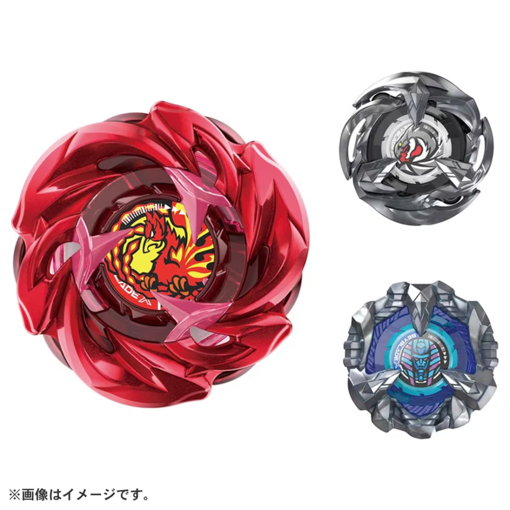 Buy Takara Tomy Toys. Beyblade.