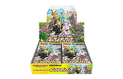 Pokemon cards box showcase